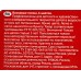 Мелки восковые ГАММА Мультики 6 цветов картонная упаковка, 2131018_01_2  *30