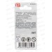 Биты 3х25мм PH(2шт), сталь S2, кованые, торсионные, магнит, ToolBerg 3102313 *200