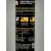Клей МОМЕНТ МОНТАЖ Экспресс МВ-50, 400г, 600618 *12