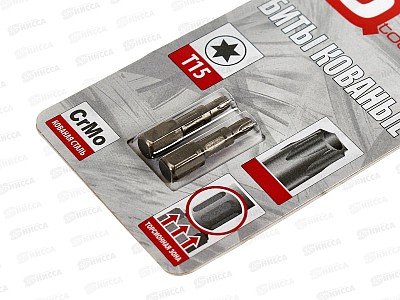 Биты 25мм Т15 (2шт)сталь S2 кованые торсионные магнит 3102372