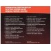 Кофеварка SA-6109BK 1.25л
