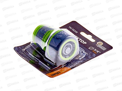 Коннектор для шланга 3/4&quot с аквастопом INBLOOM PROF+ 169-027 г
