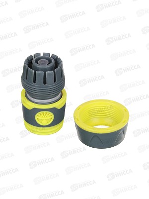 Коннектор для шланга 3/4&quot с аквастопом INBLOOM PROF+ 169-027 г