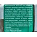 Фацелия  500гр (Сидерат) Фазенда Сибири /30