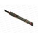 Спиннинг телескопический, 2,7 м, тест - 40 - 90 г, Daiwa Sweepfire Tele