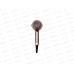Фен электрический CT-2239 Moka 2200Вт  *20