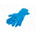 Перчатки латексные MANUAL HR419 смотровые нестерильные р.M *25
