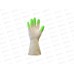 Перчатки ПВХ хозяйственные р.M 2шт Komfi PVHCLR2 *72 099