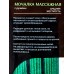 Мочалка LaDina &quotPITTA&quot массажная с ручками 40*10см 300300-2