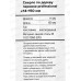 Сверло по дереву перовое d14 х 150мм PROFESSIONAL 10506002 *10