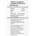 Сверло по дереву перовое d25 х 150мм PROFESSIONAL 10506008 *10