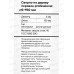 Сверло по дереву перовое d 6 х 150мм PROFESSIONAL 10506012 *10