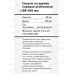 Сверло по дереву перовое d38 х 150мм PROFESSIONAL 10506014 *10