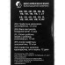 Карандаш чернографитный  ВКФ &quotИнженер&quot 12шт., ассорти,  12B-1240*4/48
