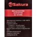 Фен электрический SA-4040BK 1600-1800Вт