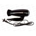 Фен электрический SA-4042BK 2000-2200Вт