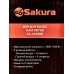 Фен электрический SA-4049BK 1200BT