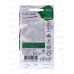 Петуния Игл пинк F1 5шт в пробирке *10 ГШ +