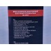 Весы кухонные SA-6064 5кг нержавейка