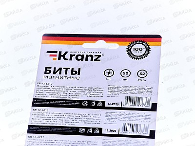 Бита PH1*50мм для шуруповерта сталь S2 (лента) Kranz, KR-12-6212  *5