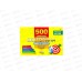 Викторина. 500 вопросов. Умные и богатые, ИН-4929 *14