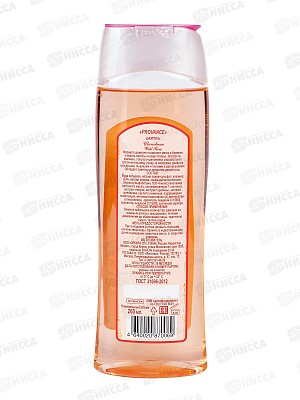 Набор подарочный Provance Wild Rose  (шампунь 260мл.+бальзам-ополаскиватель  260мл.) женский (mini) *12