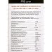 Лампа низковольтная inHOME LED-MO-PRO 10Вт 12-48B E27 6500К 900Лм *50
