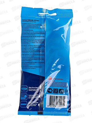 DORCO PACE2 одноразовые станки  5шт 2 лезвия с увлажняющей полосой  *20/240