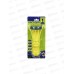 Насадка для полива 1 режим 1/2&quot 15см INBLOOM 166-031 г