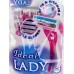 IDEAL LADY 3 одноразовые бритвенные станки женские 2шт *200