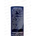 STYLIST COLOR PRO крем-краска гиалуроновая 3,0 Темный каштан 115мл  *17