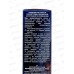STYLIST COLOR PRO крем-краска гиалуроновая 4,37 Шоколадный каштан 115мл  *17