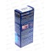 STYLIST COLOR PRO крем-краска гиалуроновая 5,1 Холодный каштан 115мл  *17