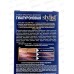 STYLIST COLOR PRO крем-краска гиалуроновая 5,1 Холодный каштан 115мл  *17