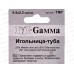 Туба-игольница &quotGamma&quot TNP 8,5см в блистере *10