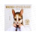 Маска карнавальная &quotКролик&quot 23,9*38,4см 7725297