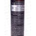 ФА дезодорант спрей MEN Coffee Burst (Кофейный взрыв) 150мл *12