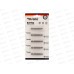Бита PH2х50 мм для шуруповерта Kranz, KR-12-6222 *5