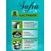 Кастрюля 8л &quotSAFIA&quot д.26см со стеклянной крышкой, SF-CA8026G