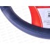 Оплетка SKYWAY Art-2 M Черная экокожа, S01102352