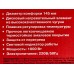 Плитка Чудесница ЭЛП-801 ЕГ