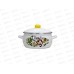 Набор кастрюль Вкус лета 2+3+4л сфера 10-326/4