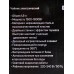 Чайник электрический SA-2168BV 1,8л черно-фиолетовый диск