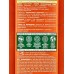 Шампунь для волос Fructis &quotSOS Восстановление&quot, 700 мл, Garnier