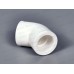 Угольник PP-R 45 градусов DN25 Aqualink, 03460 *30/300