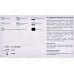 Перчатки Nitri MAX, нитриловые Чёрные 4г р.XL *1(50пар) 784 Марка