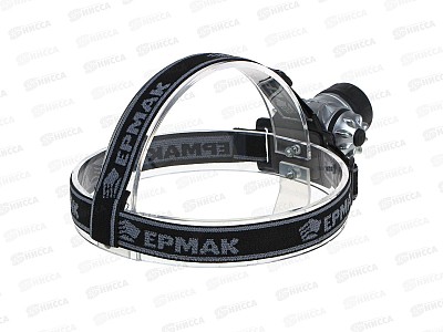 Фонарь налобный Ермак 14 ярк LED 6*4,2см 328-072 г
