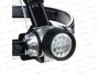 Фонарь налобный Ермак 14 ярк LED 6*4,2см 328-072 г