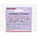 Стержни клеевые  6шт 11,2*100мм  REXANT красный, на блистере, 09-1229 *10/100