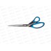 Ножницы портновские &quotGamma&quot G-304, 255мм в блистере *12